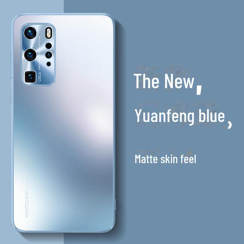 Huawei P40/P40Pro/P40Pro+ All-Inclusive Anti-Fall Protective Case with Curved Screen Cover