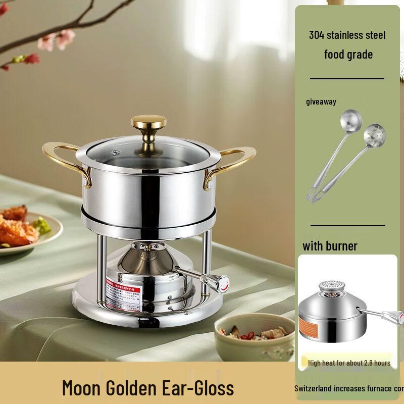 Jiakangming 304 Stainless Steel Portable Personal Gas Hot Pot