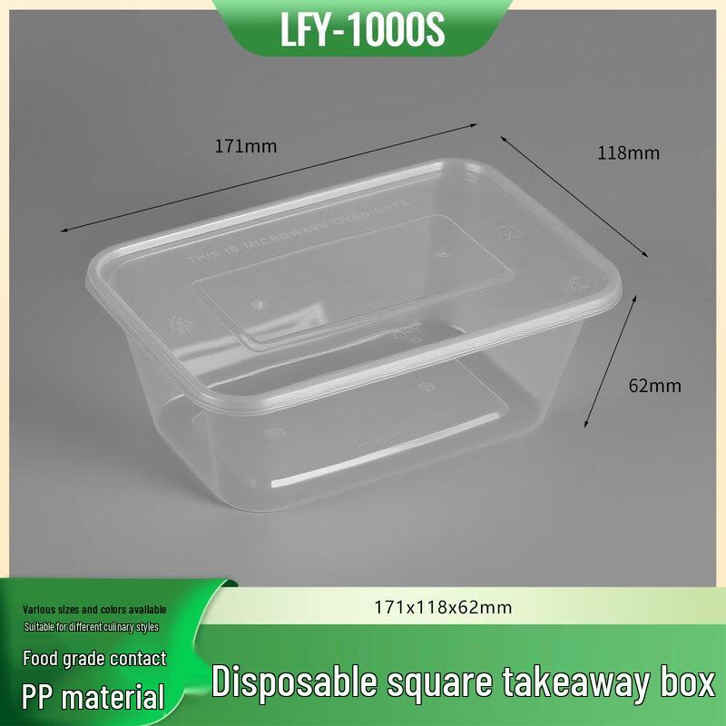 Lantuan Disposable Transparent Square Food Containers
