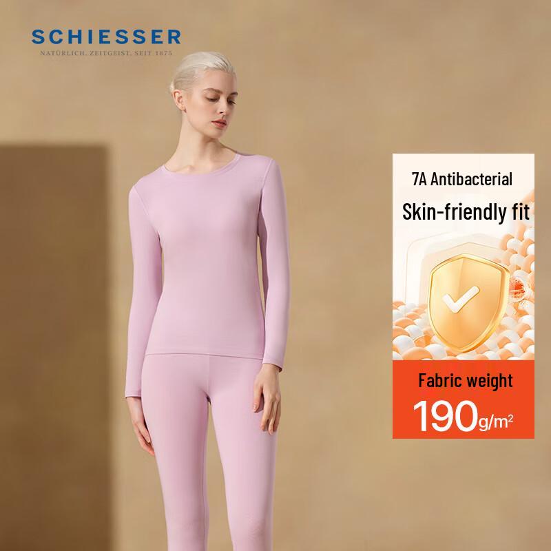 Schiesser Women's 7A Antibacterial Thermal Underwear Set