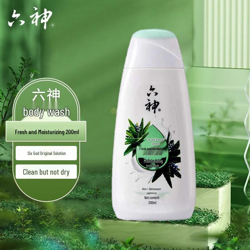 Liushen Свежесть и Увлажнение Гель для душа с Алоэ Вера