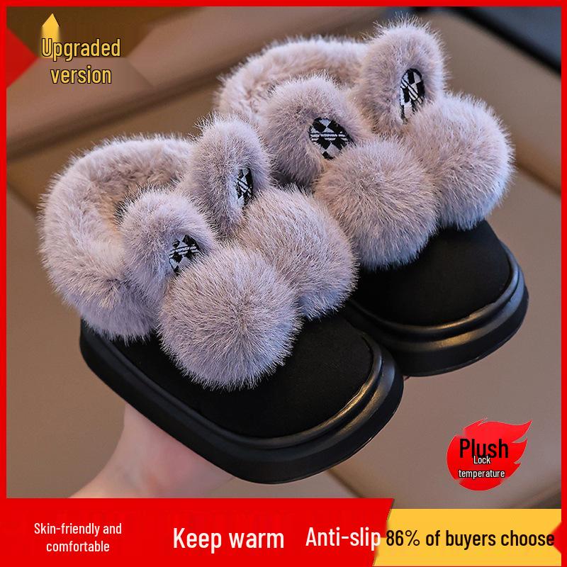 2024 Year of the Horse Girls' Heeled & Cotton Winter Shoes: Non-slip Plush Indoor Warmth for Kids.