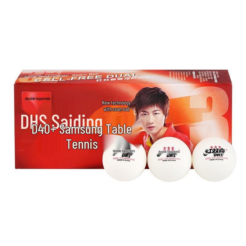 DHS 3-Star 40+ Seamed Table Tennis Balls (100 Count)