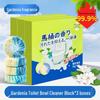 Automatic Disposable Toilet Bowl Cleaner & Deodorizer - Removes Odors & Descales