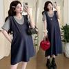 Stylish Tencel Denim Skirt for Pregnant Women - Ultra-Thin, Cool, Loose Fit, Fake Two-Piece, Plus Size