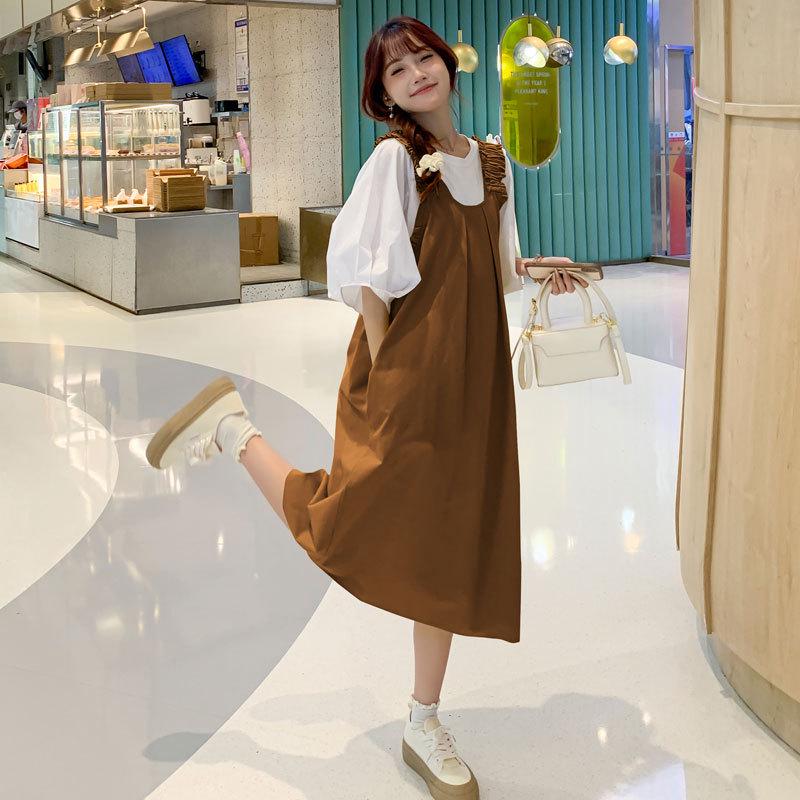 2026 Playful Sweet Slimming Suspender Skirt & Top Set