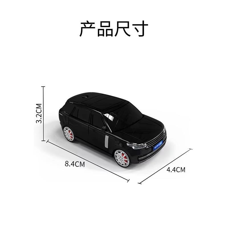 Portachiavi Interessante per Land Rover Range Rover Sport Evoque Freelander Velar Discovery 4 Jaguar XE XJ XF Custodia per Chiave Auto a Chitarra
