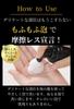 CARE Magic Wash Delicate Zone Mild Foam 110ml of 1 Bottle 4 Refill FemCare Amber I'M Soap, Acidity, Type, (Set 5 + Pouches) VIO, Moisturizing,