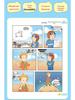 Pinyin Edition: The Little Prince - Softcover Comic for Kids Ages 3-8