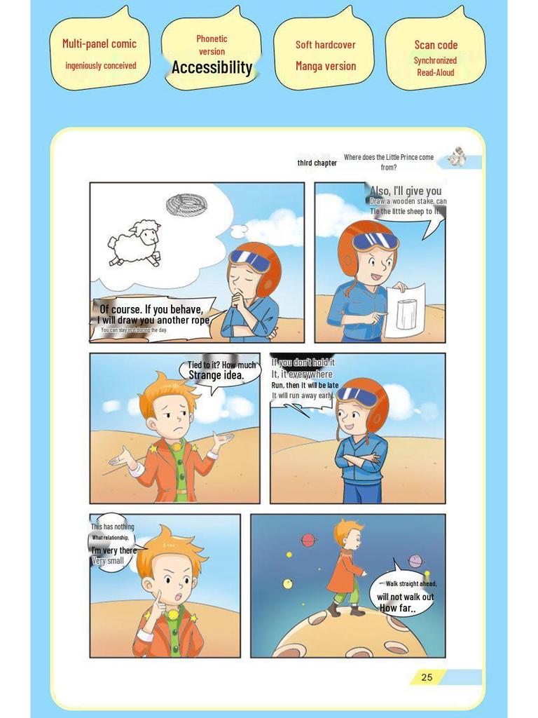 Pinyin Edition: The Little Prince - Softcover Comic for Kids Ages 3-8