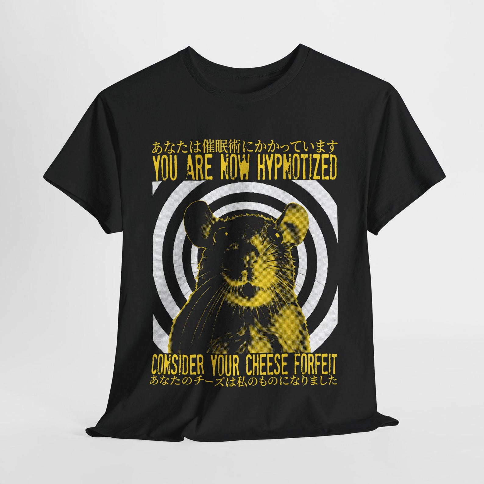 You Are Now Hypnotized Funny Rat T-Shirt S