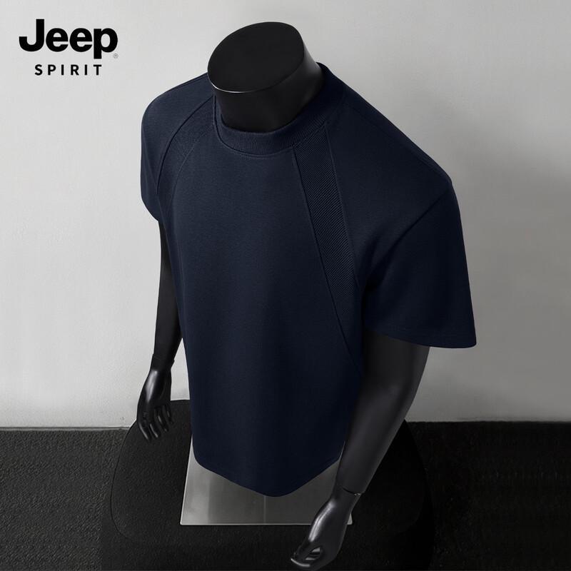 

Мужская футболка JEEP SPIRIT 2026 Лето Деконструированная Пэчворк Короткий рукав 3XL