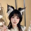 Fluffy Electric Fox Ear Headband Rechargeable Cosplay Headpiece  Anime Accessories