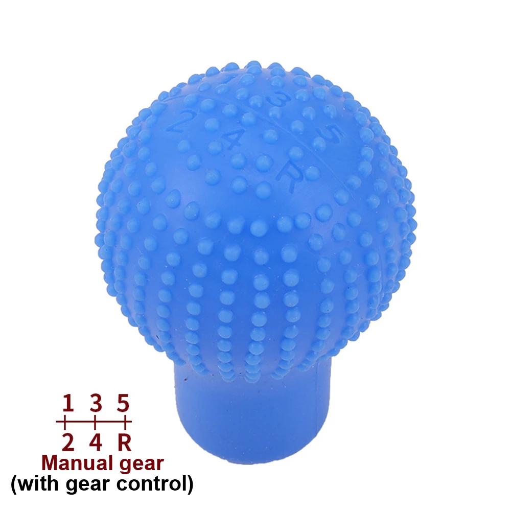 Universal Round Silicone Gear Shift Knob Cover for Manual and Automatic Cars - Non-Slip Protective Shifter Protector