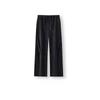 Semir Casual Men's Loose Straight-Leg Pants 2025 Autumn Long Trousers Draped Feel 101525127126A