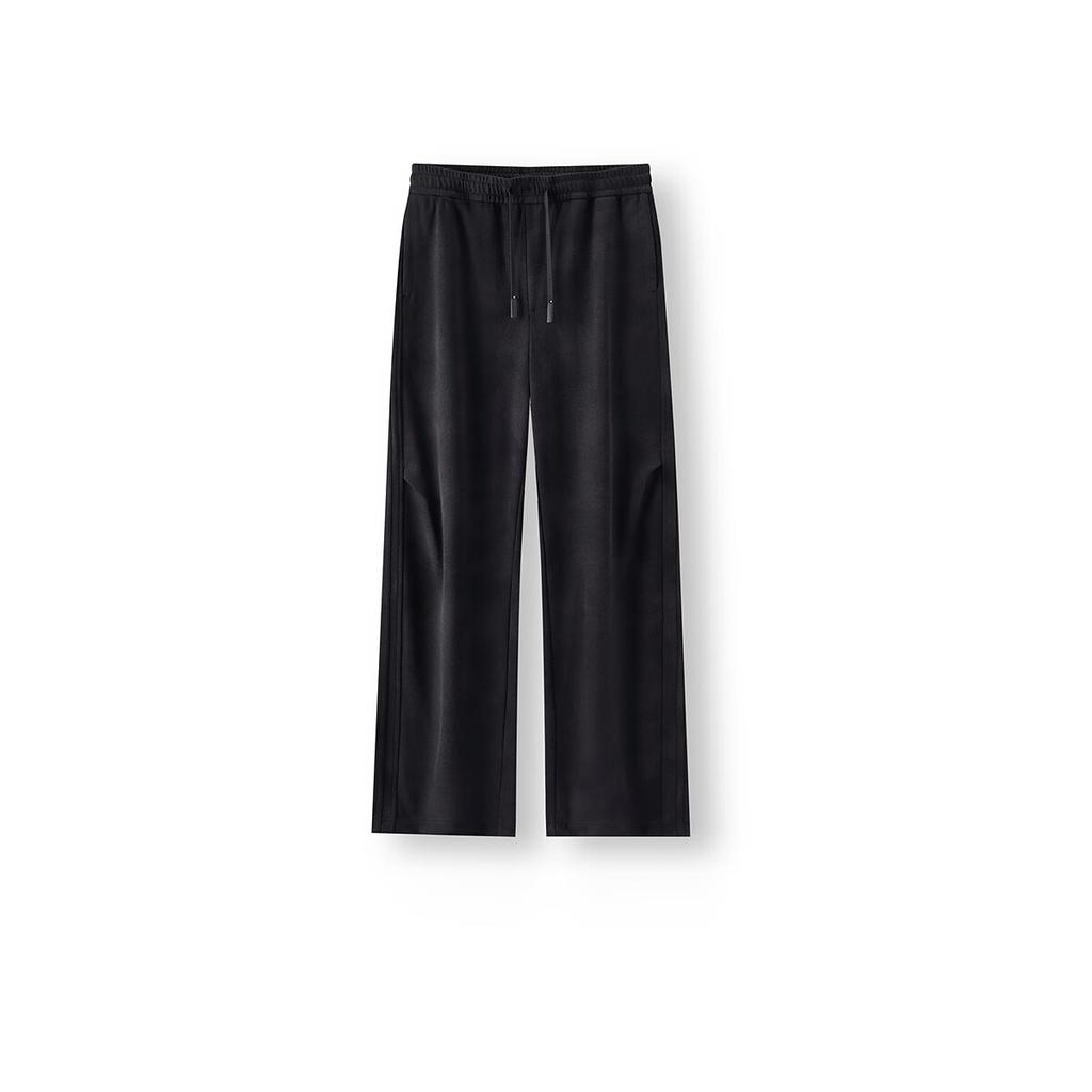 Semir Casual Men's Loose Straight-Leg Pants 2025 Autumn Long Trousers Draped Feel 101525127126A