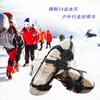 1 Pair M L Crampons Shoes Cover 24 Teeth Anti-Slip Ice Grips Gripper Shoes Boot Hiking Ice Climbing Shoe Spikes Climbing Chain