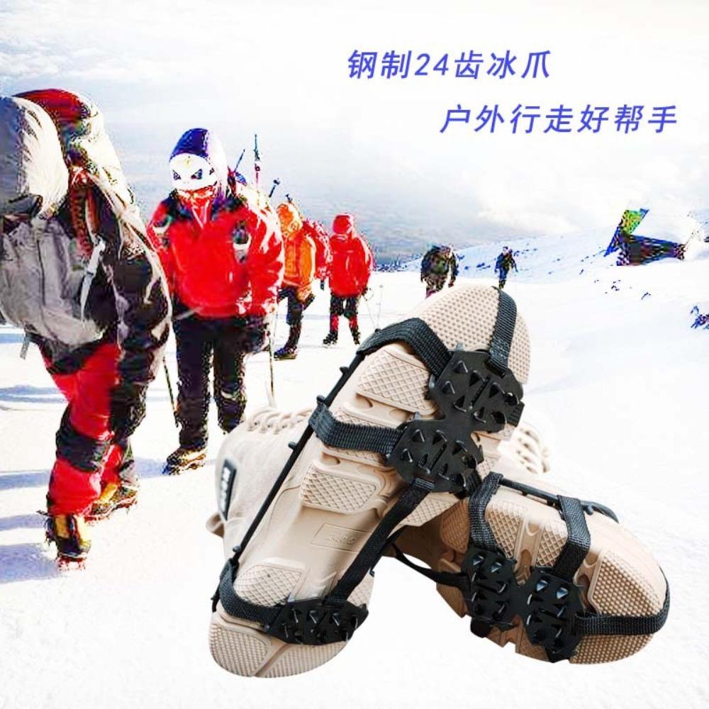 1 Pair M L Crampons Shoes Cover 24 Teeth Anti-Slip Ice Grips Gripper Shoes Boot Hiking Ice Climbing Shoe Spikes Climbing Chain