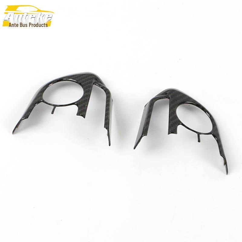 Compatible with 22 Fenglanda models: Steering Wheel and Console Accents.