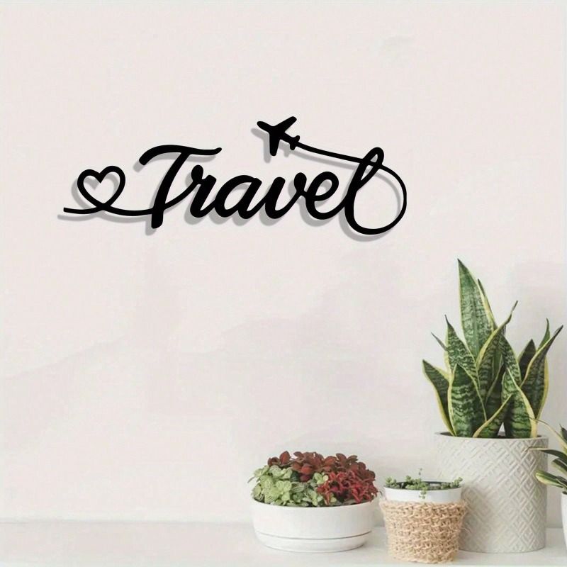 Metal Wall Decor Art Panel Modern Home Interior