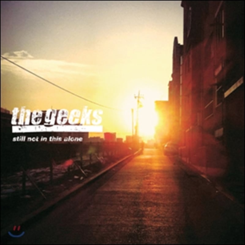 

Giggs (Geeks) 2house - Still Not In This Alone