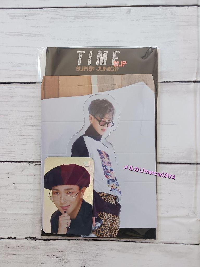 [USED] Rare Limited Edition SUPER JUNIOR TIME SLIP Yesung Photo Card