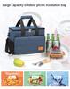 Large Capacity Outdoor Picnic Bag with Fresh-Keeping Ice Pack