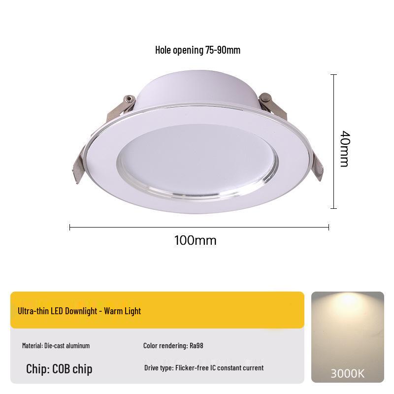 Recessed LED Ceiling Spotlight: Three-Color 7.5-Inch Aisle Light with Cow Eye Design