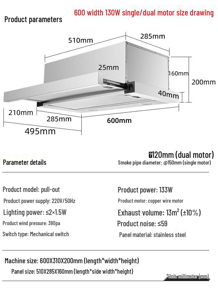60CM Built-in Pull-Out Range Hood, Compact Top Suction for Kitchen Cabinet, Concealed Design