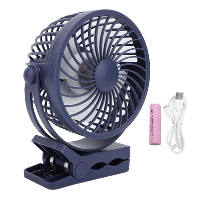 Portable Cooling Fan USB Rechargeable Desktop Clip On Fan for Home Car Office Camping 360 Degree