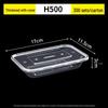 Disposable Rectangular Plastic Takeaway Containers