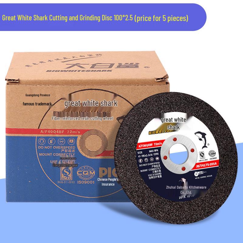 Great White Shark Dual-Purpose Grinder: 100*2.5 Metal & Stainless Steel Cutting Disc.