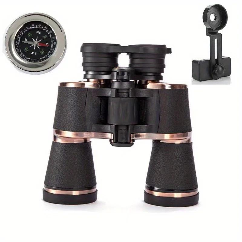 

High Power 20x50 Binoculars Bronze HD Night Vision Outdoor Equipment Large Eyepiece Phone Telescope New