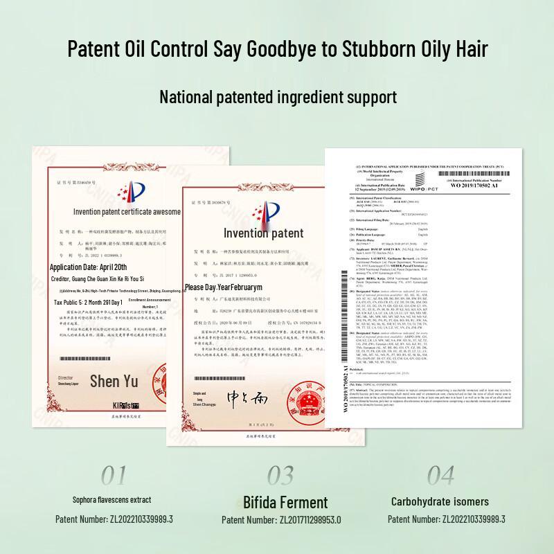Baitai Plant Enzyme Soothing Oil Control Shampoo