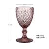 European Embossed Wine Glass Thickened Colorful Glass High Foot Juice Cup Retro Red Wine Glass