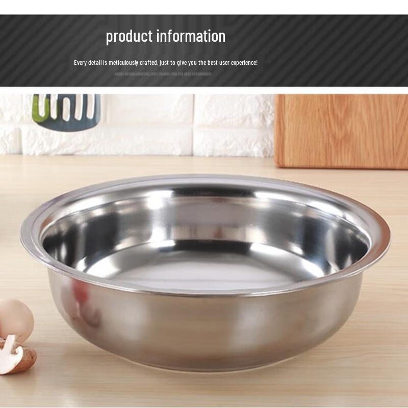 ZISIZ Stainless Steel Basin