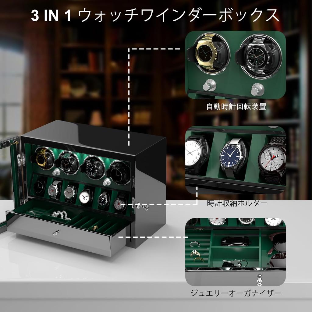 DUKWIN Winding Storage for 4 6 Watch Automatic Watch Watch Watch with Japanese Mabuchi LED Watch Durable Machine, + Watches, Winder, Winder, Case,