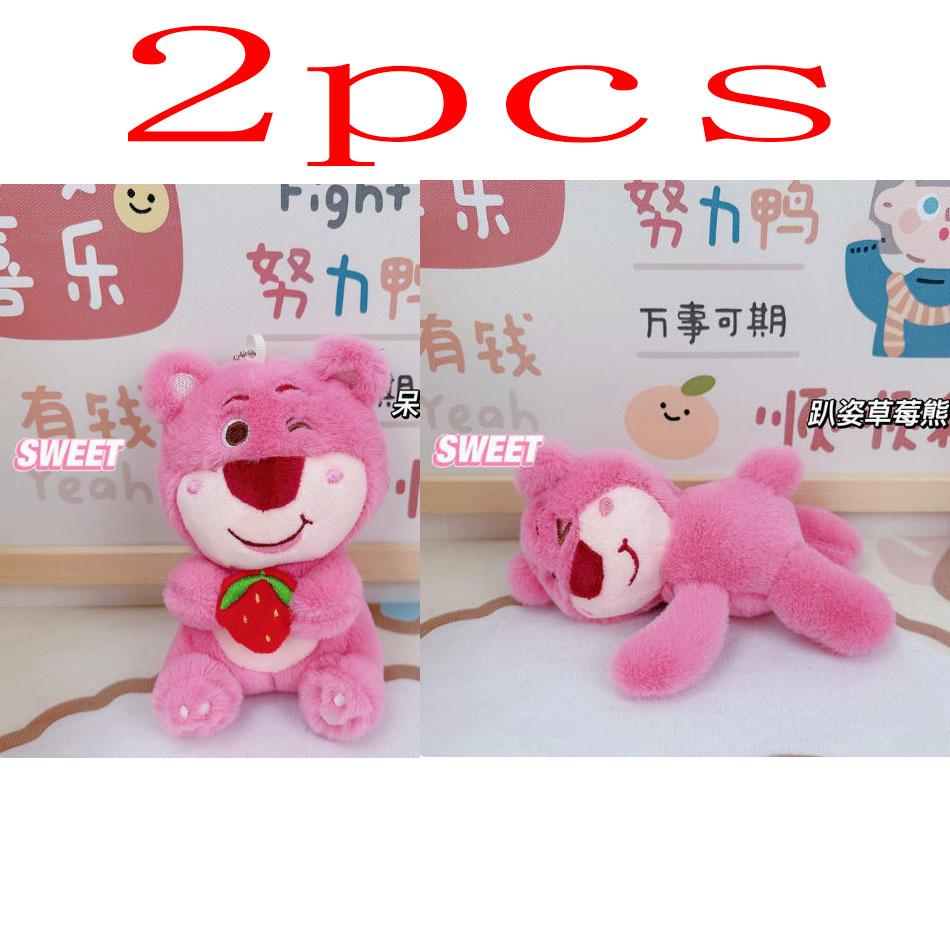 Cute Plush Lotso Keychain Pendant Stuffed Animal Toy Doll Backpack Hanging Ornament  Lovely Lying Position