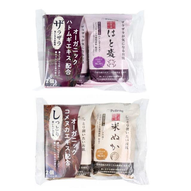 Pelican Soap - Natural Soap Mugwort 100g x 2