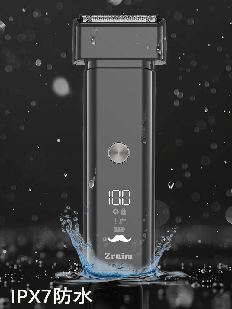 Innovative AI AI Electric Reciprocating IPX7 Close Suitable for Shaving in the LCD Battery Level Lock 2 Speeds [2025 Shaver] Shaver, Waterproof,