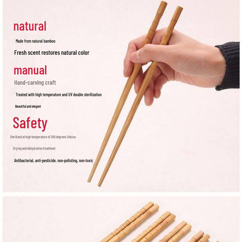 QIWAI Carbonized Anti-slip Bamboo Chopsticks