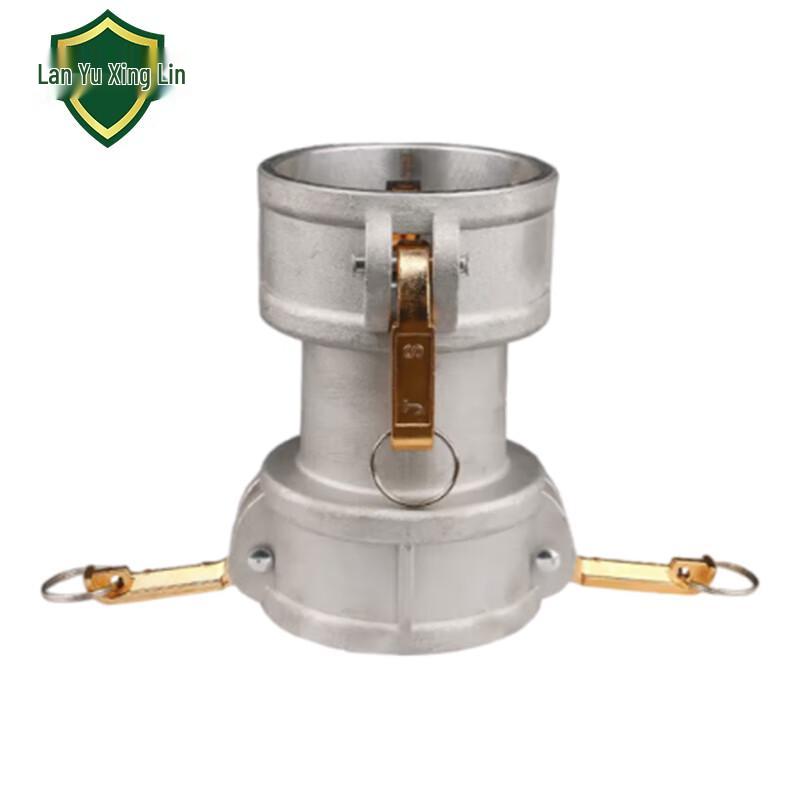 Lanyu Xinglin 3611 Double Female Reducing Connector