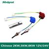 12V/24V 2KW 5KW 8KW Chinese Parking Heater Glow Plug Ceramic Pin + Wrench Directly From Factory Similar With Eberspacher Webasto