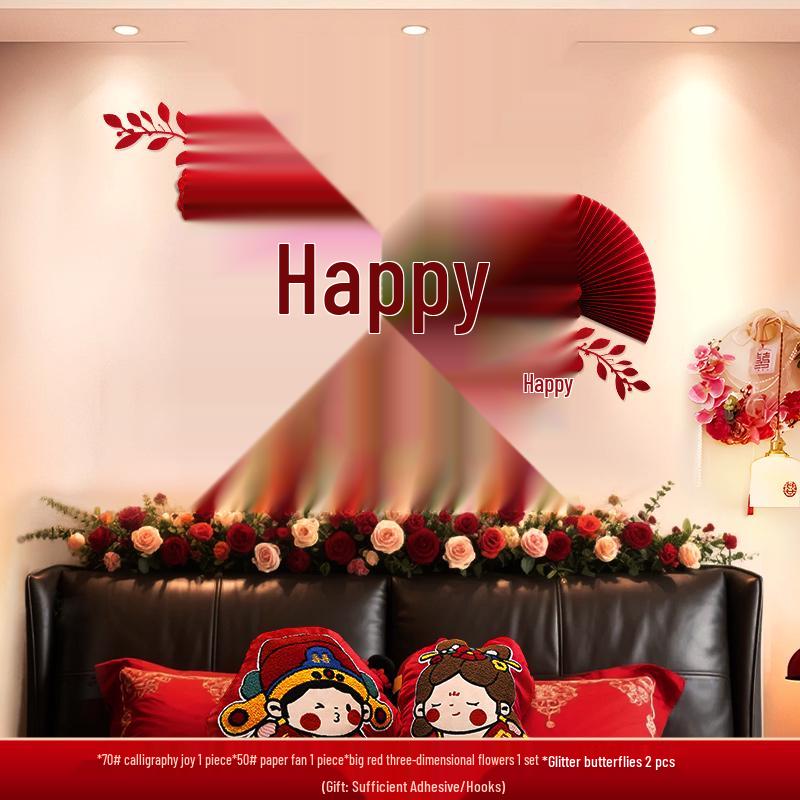 Double Happiness Wedding Bedroom Wall Decoration Set