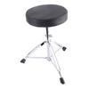 Portable Foldable Drum Stool Adjustable Height Padded Drum Throne Non Slip Seat Chair Adults Kids