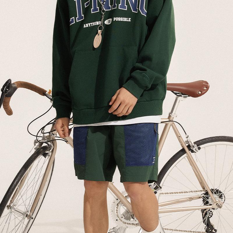Li-Ning Weekend Youth Ice Silk Quick-Dry Cool Comfortable Loose Sports Shorts Men shorts Retro-Green AKSU633-3