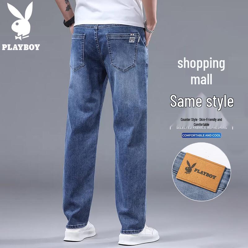 PLAYBOY Men s Loose Straight-Leg Jeans 33