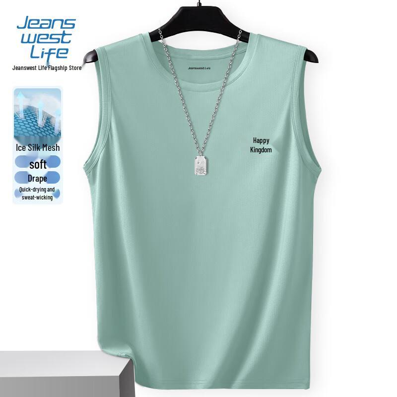 Мужская сетчатая жилетка JEANSWEST LIFE из ледяного шелка 4XL