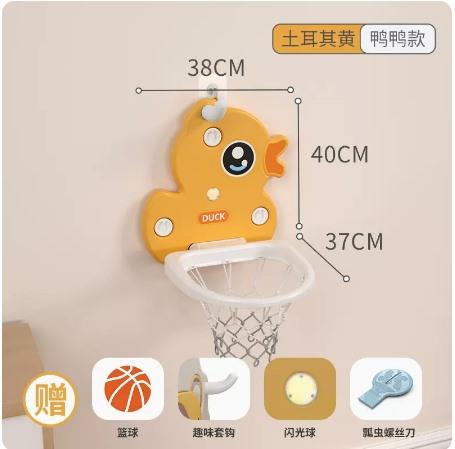 Bērnu basketbola grozs Iekštelpu pie sienas