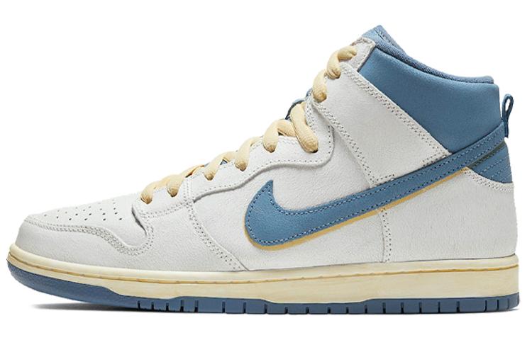 

Nike X Atlas Sb Dunk High Lost At Sea CZ3334-100 36